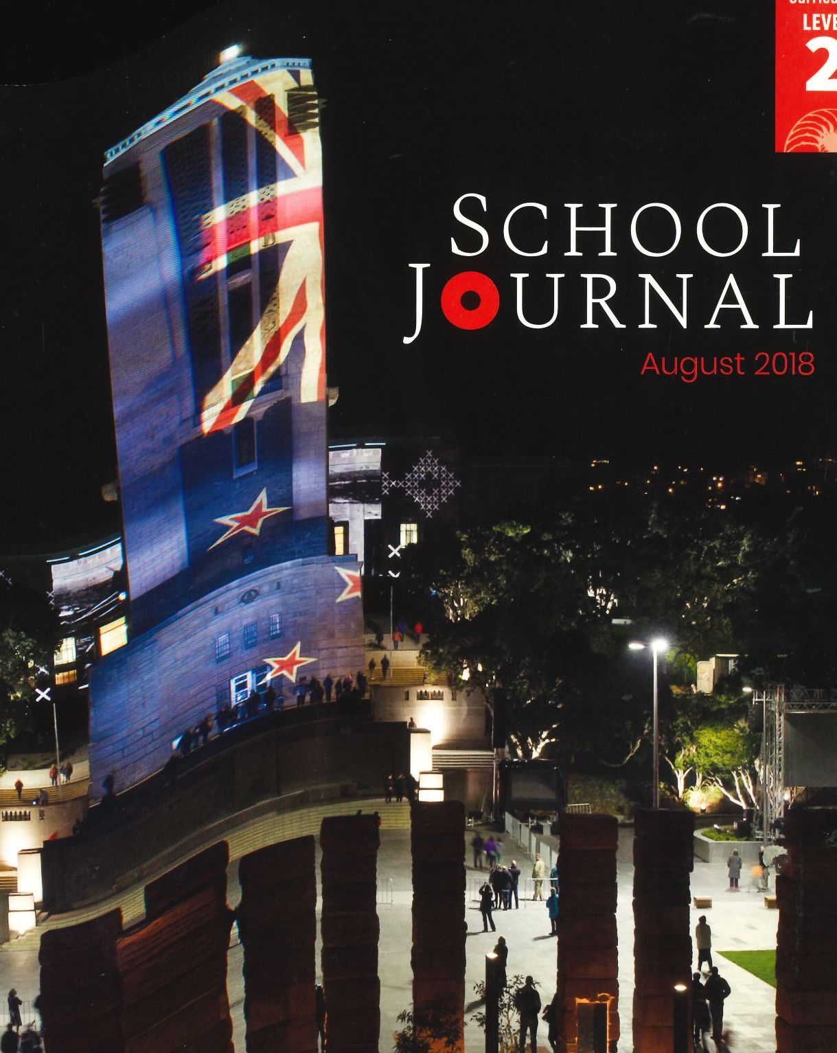 SJL2 August 2018 In Memory Reading Strategies Pack