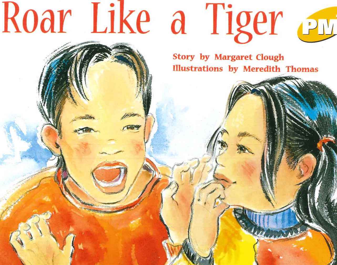 Yellow: Roar Like a Tiger (PM) Resource Pack